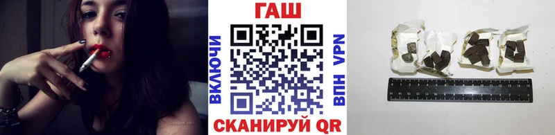 Цена Шиханы COCAIN  Гашиш  Alpha-PVP  Лсд 25  Каннабис 