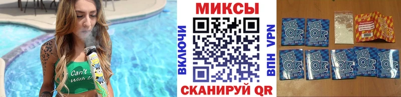 БУТИРАТ бутандиол  Шиханы 