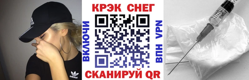 закладки  сайты даркнета наркотические препараты  Кокаин 98%  Шиханы 