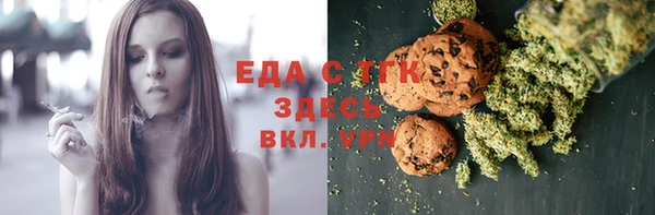 метадон Белоозёрский