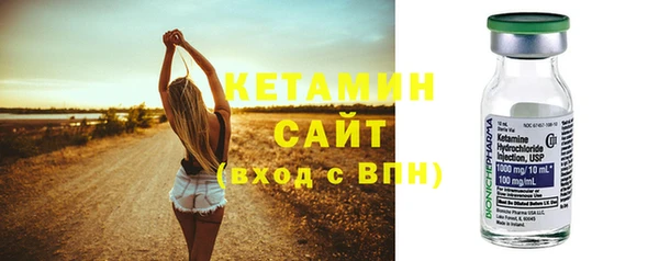 метадон Белоозёрский