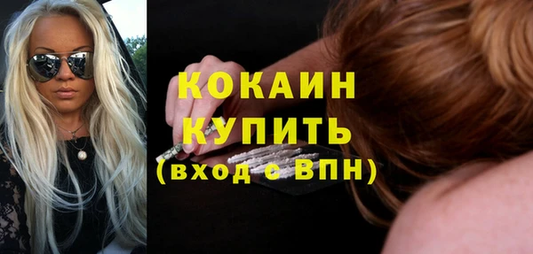 метадон Белоозёрский