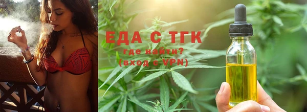 метадон Белоозёрский