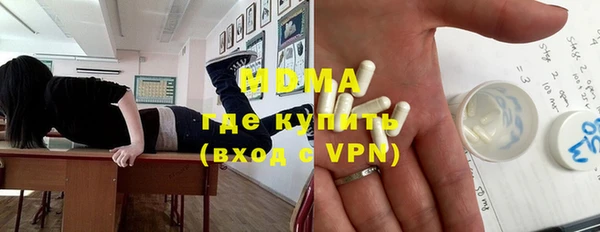 метадон Белоозёрский