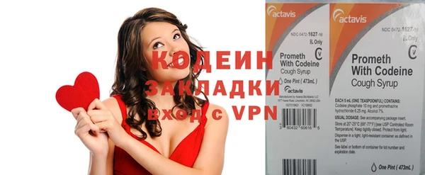 бошки Белокуриха