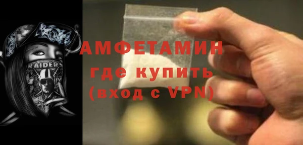 метадон Белоозёрский