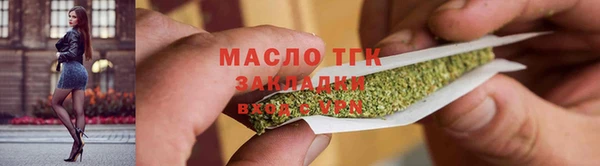 ГАЛЛЮЦИНОГЕННЫЕ ГРИБЫ Беломорск