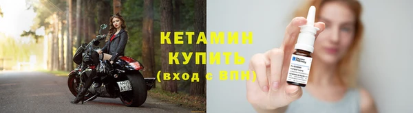 ГАЛЛЮЦИНОГЕННЫЕ ГРИБЫ Беломорск
