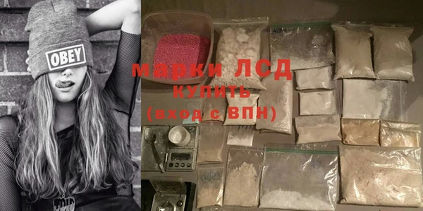 метадон Белоозёрский