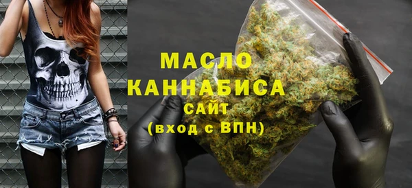 ГАЛЛЮЦИНОГЕННЫЕ ГРИБЫ Беломорск