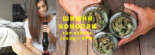 метадон Белоозёрский