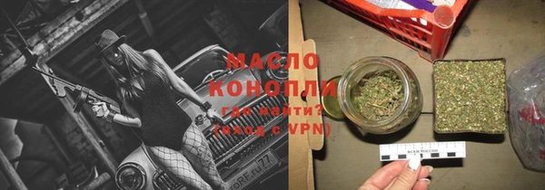 метадон Белоозёрский